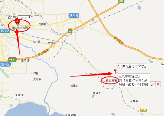 ����ɽ������